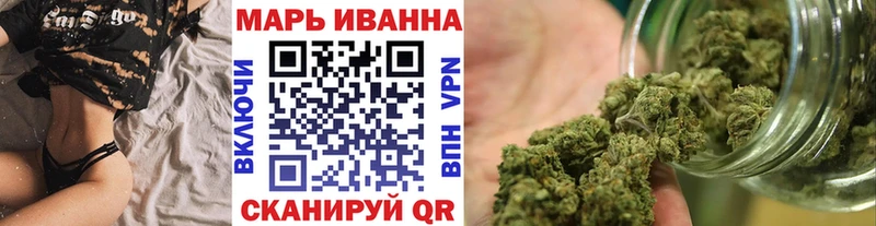Все наркотики Кадников ОМГ ОМГ ССЫЛКА КОКАИН A PVP Гашиш Бошки Шишки