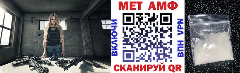 АМФЕТАМИН VHQ  Кадников 
