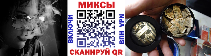 БУТИРАТ BDO Кадников