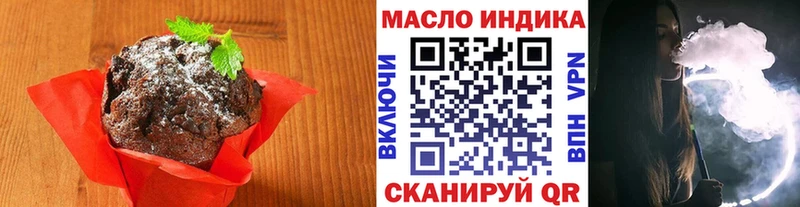 Cannafood марихуана  МЕГА зеркало  Кадников  купить  сайты 