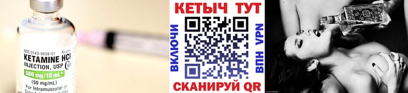 OMG рабочий сайт  Кадников  КЕТАМИН VHQ  цены наркотик 