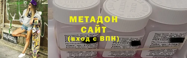 прущие грибы Абдулино
