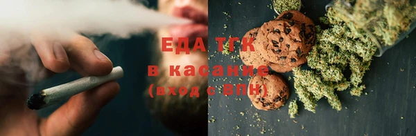 прущие грибы Абдулино