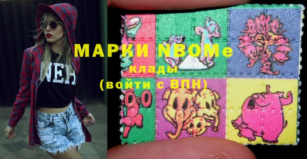 прущие грибы Абдулино