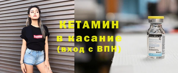 прущие грибы Абдулино