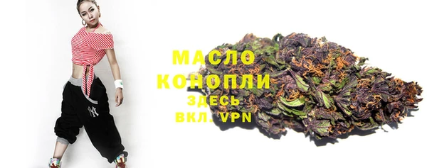 прущие грибы Покров