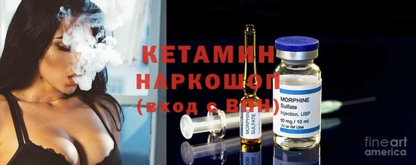 прущие грибы Абдулино