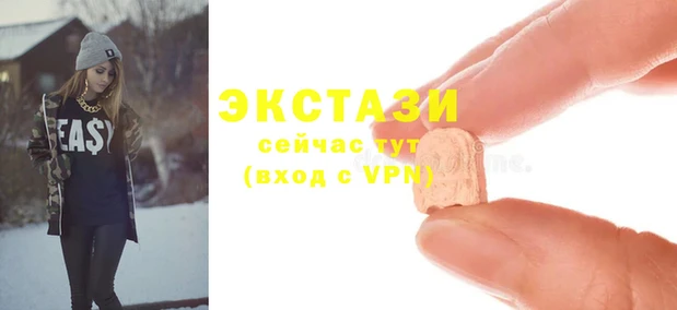 каннабис Покачи