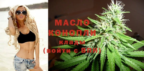 прущие грибы Покров
