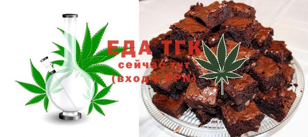 кокаин Абинск