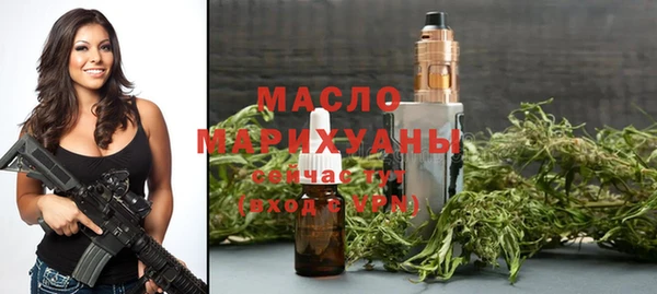 каннабис Покачи