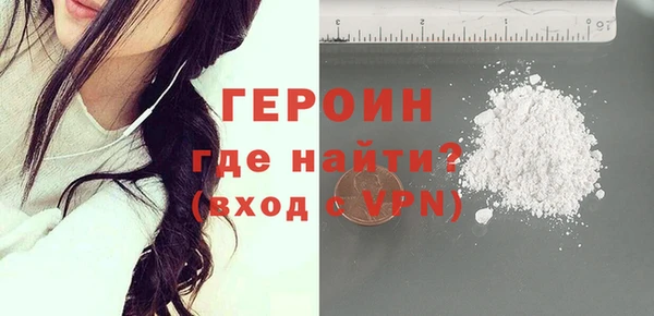 прущие грибы Абдулино