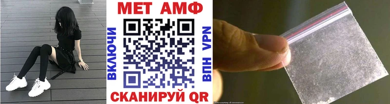 Первитин пудра  Кадников 
