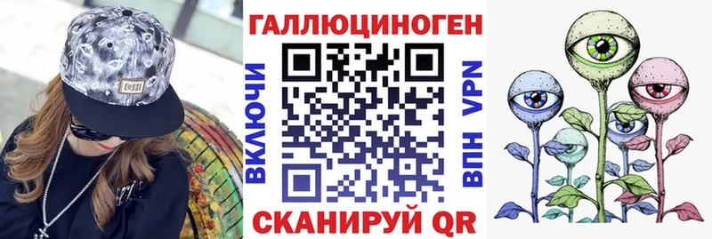Псилоцибиновые грибы GOLDEN TEACHER  Кадников 