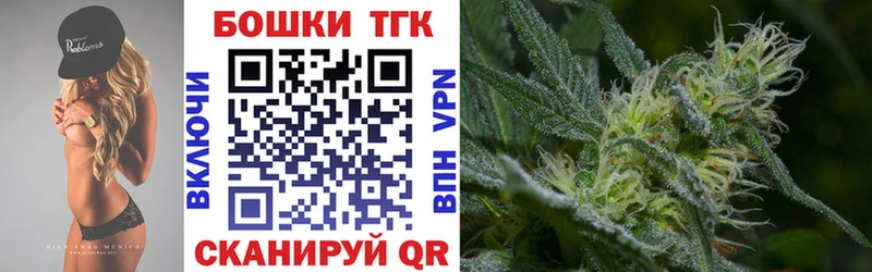 Канабис White Widow Кадников